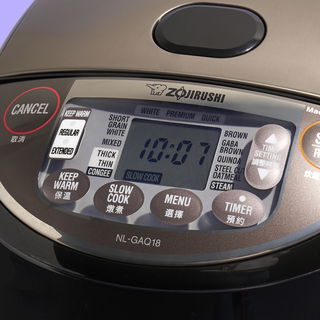 Zojirushi Reiskocher 1,8L